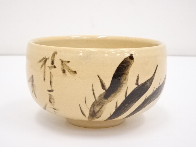 宗陶造　鉄絵竹茶碗